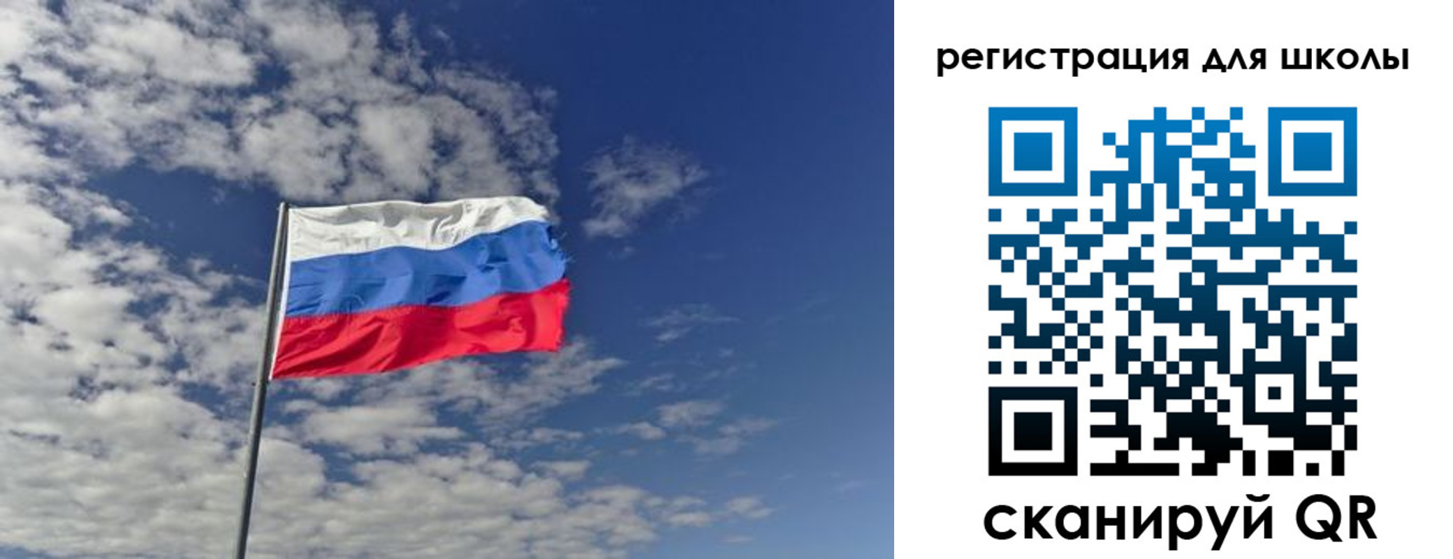прописка для кредита в Октябрьске